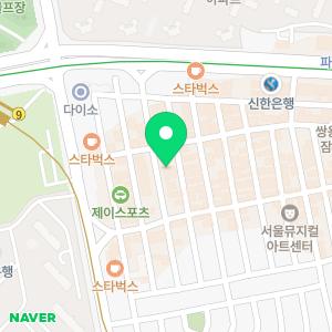 라미체성형외과의원