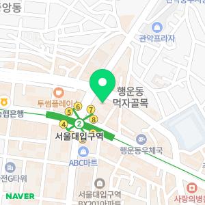 연세미모사랑의원