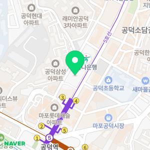 닥터스피부과의원 공덕