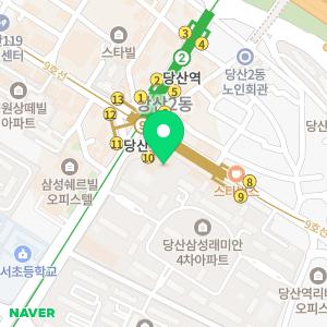 서울더좋은치과의원