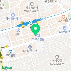 햄스터텔레콤