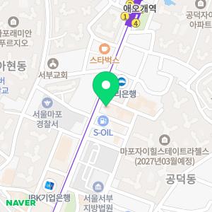 푸른약국