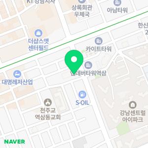 휴대폰성지 옆커폰 역삼점