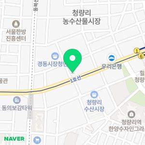 연세세브란스치과의원