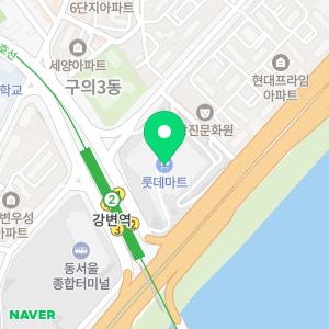 광진구하수구막힘싱크대막힘뚫음변기막힘역류누수탐지