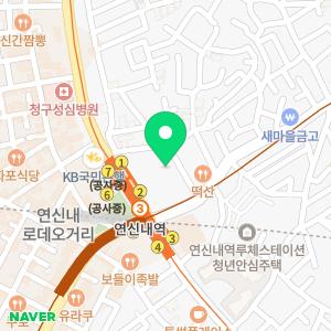 레피리움시그니쳐산후조리원 은평점