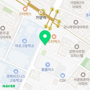 KB국민은행 가양역점