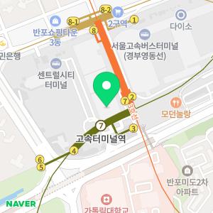 JW 메리어트 호텔 서울 카페 원