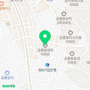 입주청소