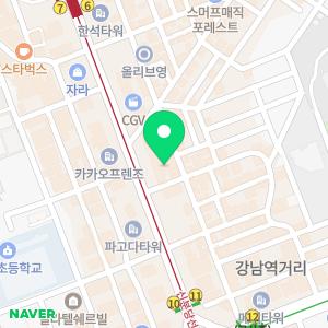 해커스로스쿨 강남역캠퍼스