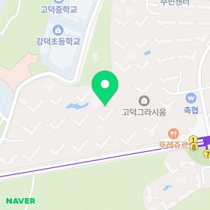 미남출장손세차 강동점