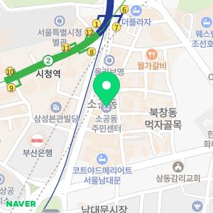 변기막힘하수구뚫음싱크대막힘수전누수하수구막힘변기막혔을때