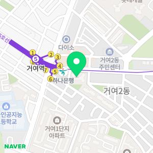 NH농협은행 거여역지점