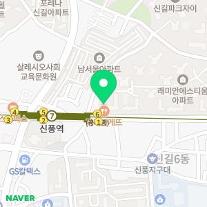 잭콩영어도서관