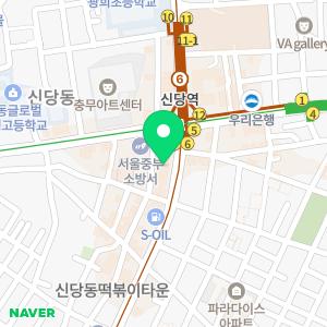 세무회계 이안