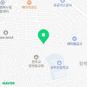 유영익스프레스