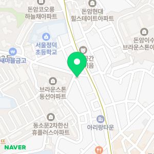 더큰부동산공인중개사사무소