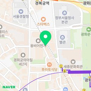 히말라야 명상센터