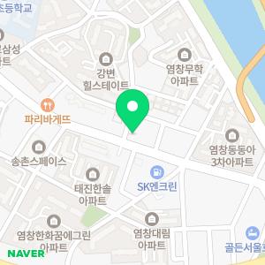 바른헬스