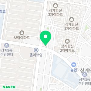 자이 옴 요가 필라테스 스튜디오