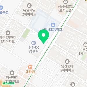 올라포케 당산점