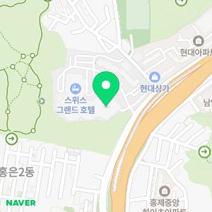 스위스그랜드호텔서울컨벤션센터