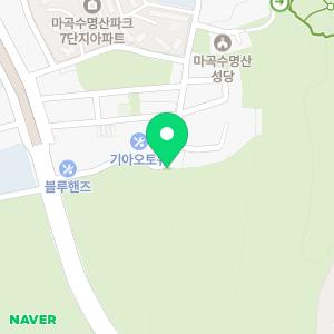 현대중장비운전학원입구