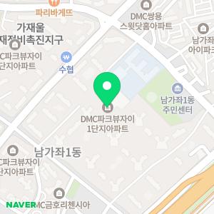 컴퓨터수리