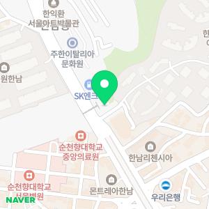 서울유엔치과의원