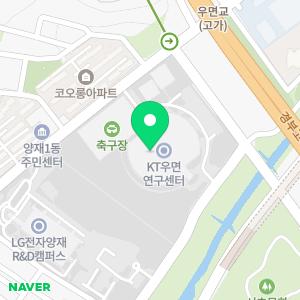 KT연구개발센터꿈나무어린이집