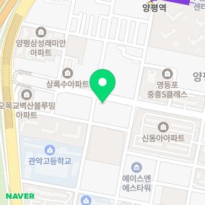 리안헤어 양평동점