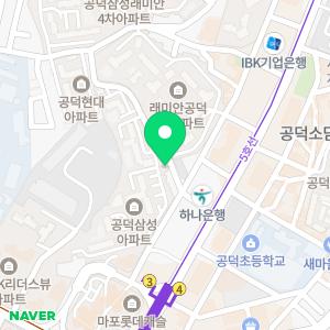 늘림터공인중개사사무소