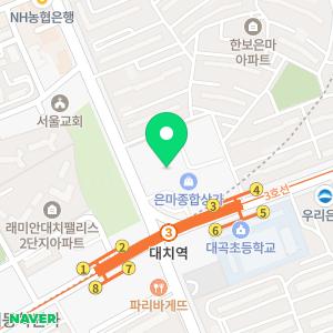 원리한자중국어