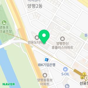 국민이사 영등포 당산점 포장이사 이삿짐센터