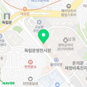 테라스의원