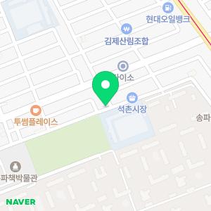 리드101 헬리오시티점