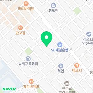 뽀득특공대