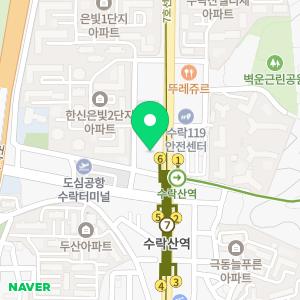 큐빅산부인과의원