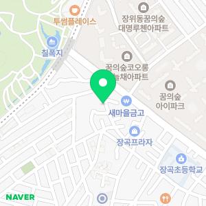 대우이삿짐쎈터