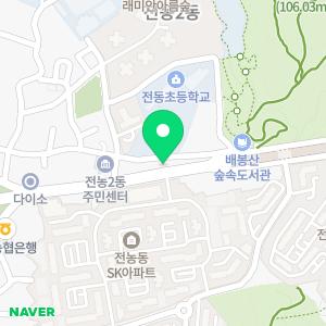 샐러리아 전농점