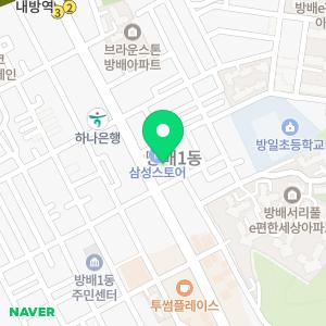 수자연소아청소년과의원