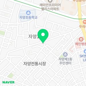 라이트치과의원