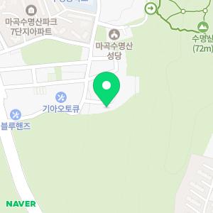 현대중장비운전학원