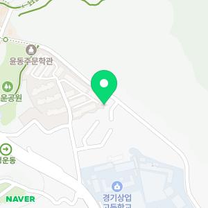 고인돌