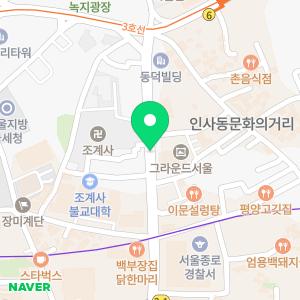 싱크대막힘,하수구막힘,변기막힘,고압세척,내시경검수,누수