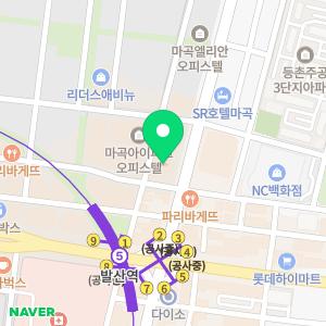 KB국민은행 발산역점