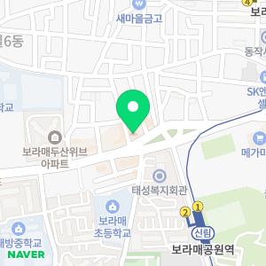 아발론랭콘 동작캠퍼스