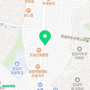 답십리새마을금고 본점