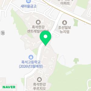 이튼치과의원