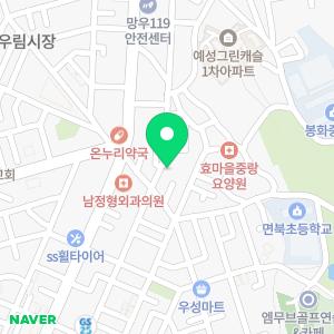 잉글리쉬무무 망우3교습소